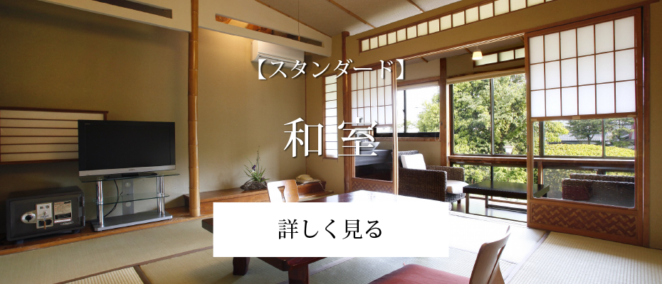 有月