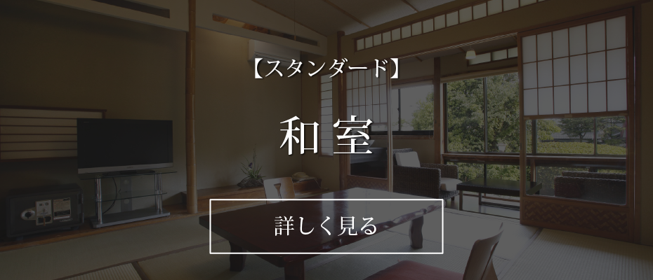 有月